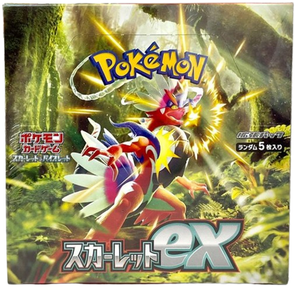 Scarlet ex Japanese Booster Box