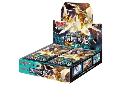 Forbidden Light SM6 Japanese Booster Box