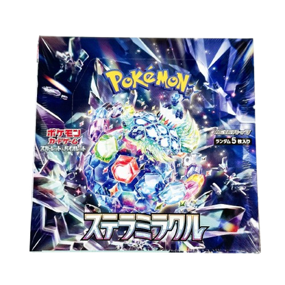 Stellar Miracle Japanese Booster Box