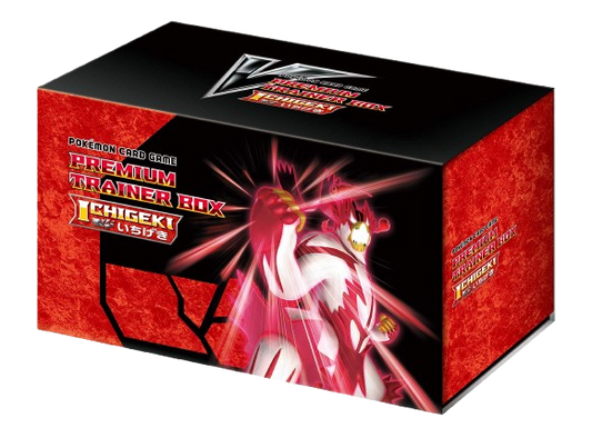 Premium Trainer Box Ichigeki Premium Trainer Japanese Booster Box