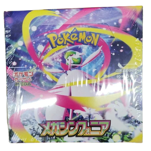 Mega Symphonia Booster Box - Japanese