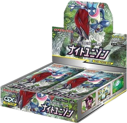 Night Unison Japanese Booster Box