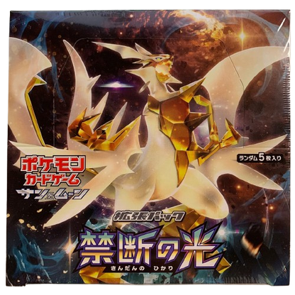Forbidden Light SM6 Japanese Booster Box