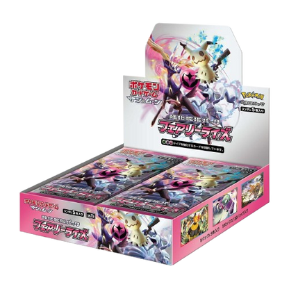 Fairy Rise Japanese Booster Box